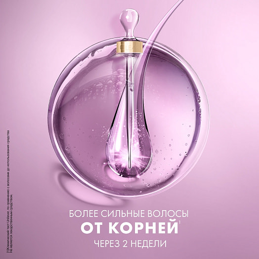 Шампунь против перхоти Клиар Dderma therapy Энергия роста 380мл Unilever Россия CLEAR