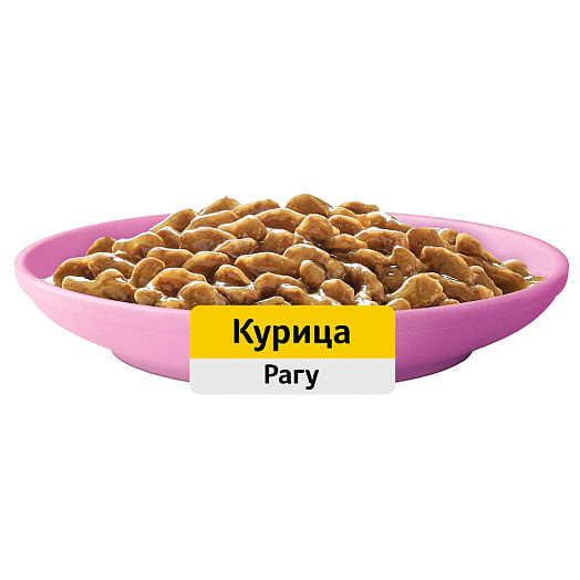 Корм для котят Рагу 75г пауч с курицей Марс Россия WHISKAS
