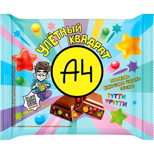 Плитка молочная А4 Тутти-фрутти 55г Brand Building Group Россия