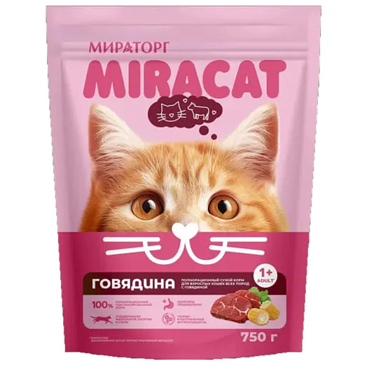 Сухой корм Miracat с говядиной для взрослых кошек всех пород 750г ЗАО СК Короча Россия Мираторг