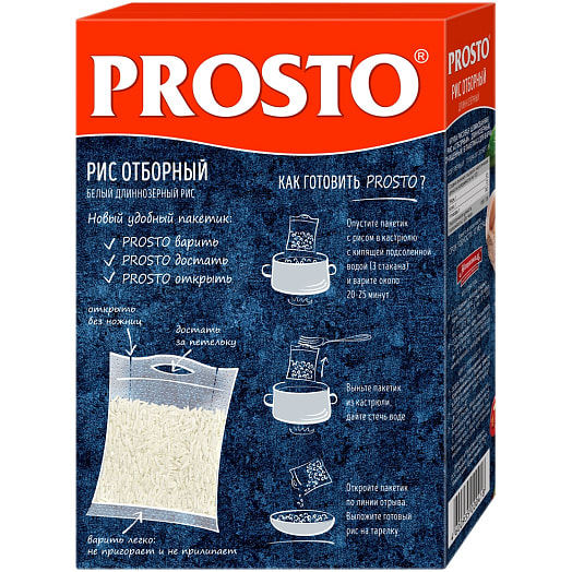 Рис Отборный PROSTO 500г 8 пакетов Россия