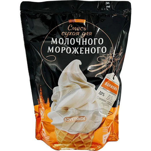 Смесь сухая для мороженого с пониж содерж сахара SOVETSKOE 1кг ОАО Рогачевский МКК Беларусь RUDOBELOCHKA
