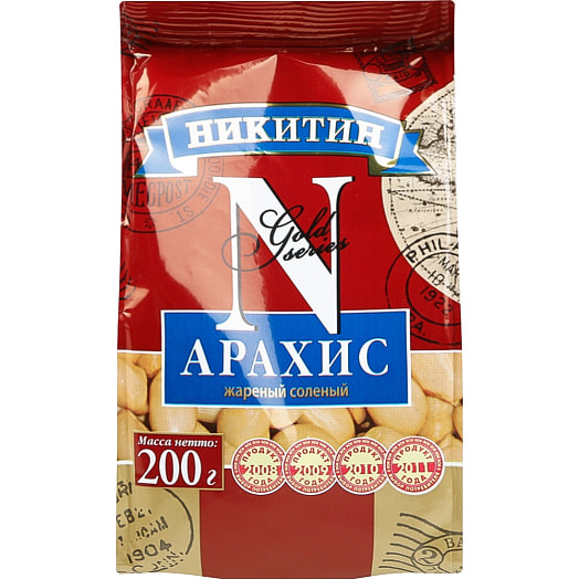 Арахис Никитин жареный соленый 200г Беларусь Никитин