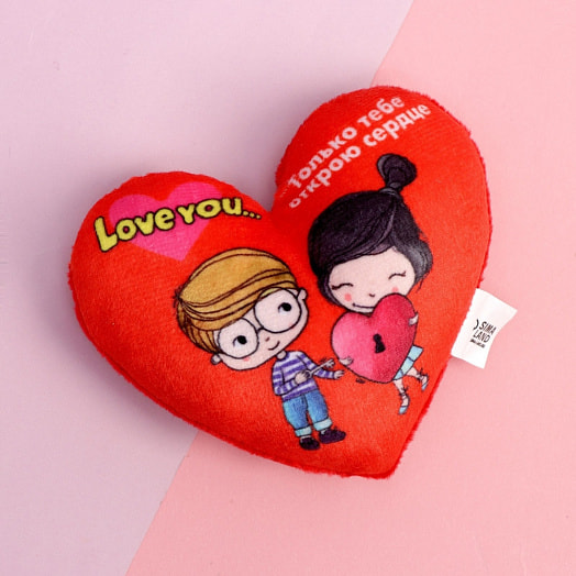 Мягкий магнит Только тебе открою сердце арт.7911844 Китай Milo toys