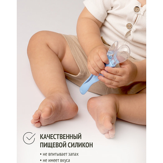 Набор ложек (2шт) арт.LM-9188 Yiwu Beishi Baby Products Co. LTD Китай BEBABY