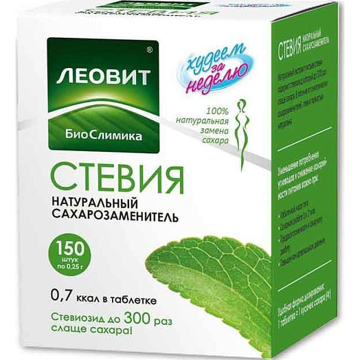 Сахарозаменитель БиоСлимика 37г Стевия 150 таб. Россия