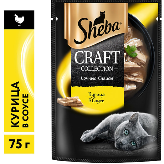 Корм для кошек Craft collection cочные слайсы курица в соусе Марс Россия SHEBA