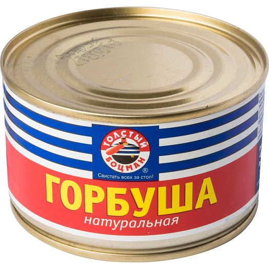 Горбуша натуральная Толстый Боцман 240г ООО БалтФиш-плюс Россия
