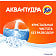 СМС Tide Автомат 3кг Альпийская свежесть Procter & Gamble Россия