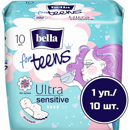 Прокладки гигиенические Bella for teens ultra sensitive 10 шт Россия
