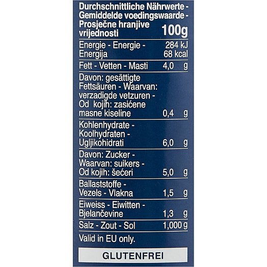 Соус Приправа-соус Барилла 400г ст/б Основа для болоньезе Италия