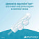 Тампоны Pro comfort normal 16шт Франция O.B.