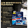 Ополаскиватель для посуды в ПММ Finish Блеск и Защита Reckitt Benckiser Россия FINISH