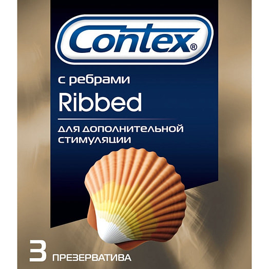 Презервативы Contex 3 Ribbed  ребристые CONTEX Великобритания