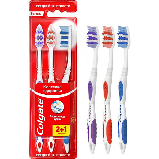 Щетка зубная классика здоровья 2+1 COLGATE PALMOLIVE Вьетнам Colgate