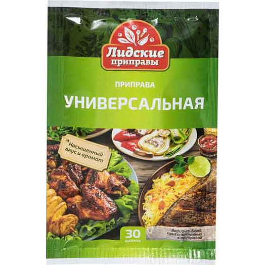 Приправа Универсальная 30г Беларусь