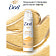 Антиперспирант-аэрозоль Ультрасухость 150мл Unilever Россия Дав