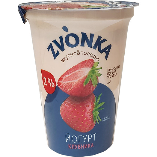 Йогурт с фруктовым наполнителем Клубника 2% 310г пл/стак. Беларусь