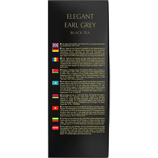 Чай Curtis Elegant Earl Grey 170г черный с добавками Компания Май Россия Компания Май