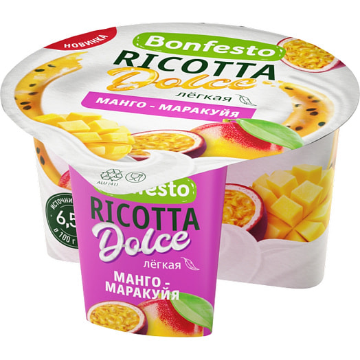 Сыр мягкий Bonfesto Рикотта Dolce 50% 125г пл/ст манго-маракуйя Туровский МК Беларусь