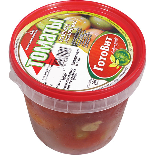 Томаты соленые 550г Беларусь