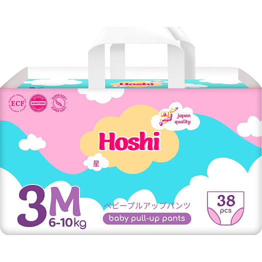 Подгузники-трусики детские Hoshi N3 Midi 38шт Китай Hoshi