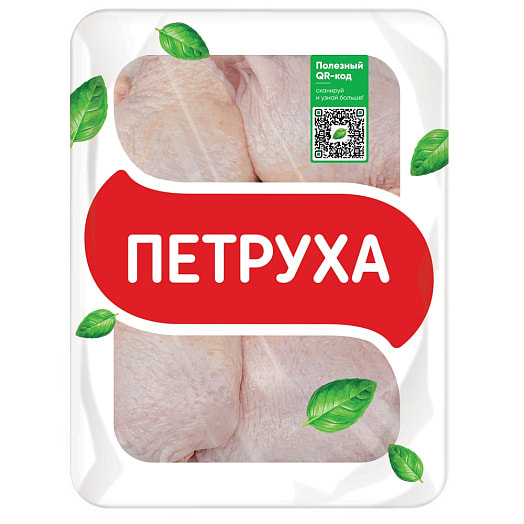 Бедро цыпленка-бройлера охл (лоток) 750г Серволюкс Агро Беларусь