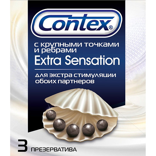 Презервативы Contex Extra Sensation с крупными точками и ребрами CONTEX Великобритания