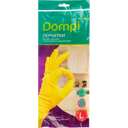 Перчатки резиновые Dompi размер S/M/L Китай