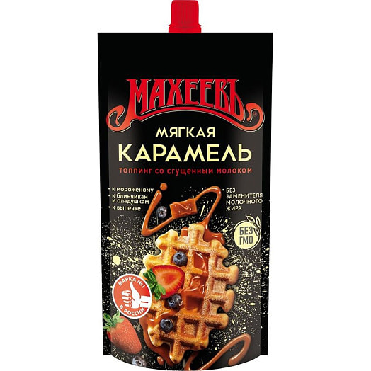 Топпинг Мягкая карамель 300г Беларусь
