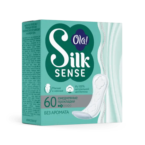 Прокладки ежедневные Silk Sense DAILY 60шт ХАЙДЖЕНИК АО Россия Ola!
