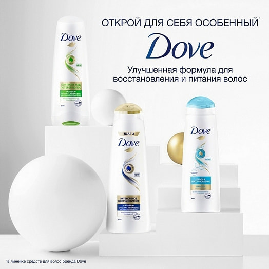 Бальзам-ополаскиватель DOVE 350мл интенсивное восстановлени Unilever Россия DOVE