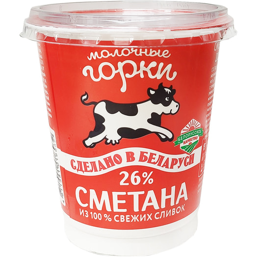 Сметана Молочные горки 26% 300г пл/стак ОАО Молочные горки Беларусь Молочные горки