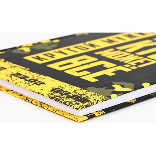 Подарочный набор Тот, кто может все (ежедневник А5 80л, термостакан 350мл) арт.5234047 Россия