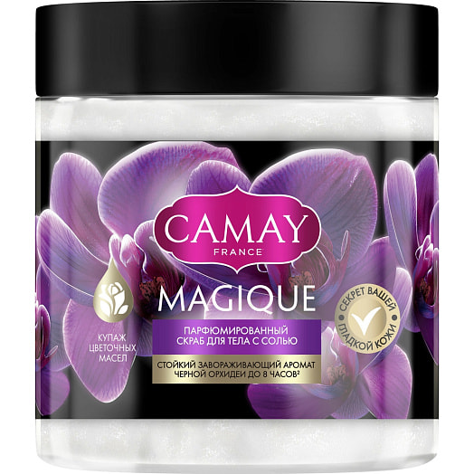 Скраб для тела Camay Magique парфюмированный 300г Калина Россия Camay