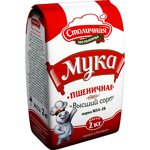 Мука Столичная мельница высший сорт 2кг М54-28 в/с пшеничная Минский КХП Беларусь