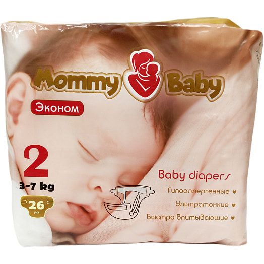 Подгузники Mommy Baby эконом размер 2 (3-7 кг) 26 штук Россия