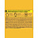 Gardex Baby Аэрозоль от клещей и  комаров на одежду Maxi 140г ООО Аэрозоль Новомосковск Россия