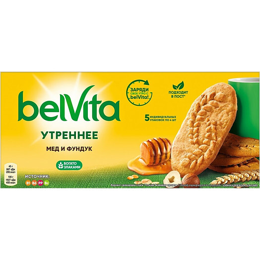 Печенье Belvita Утреннее 225г витаминизированное с фундуком и медом Россия