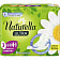 Женские гигиен прокладки Naturella Ultra Camomile Maxi Single 8шт Procter & Gamble Венгрия