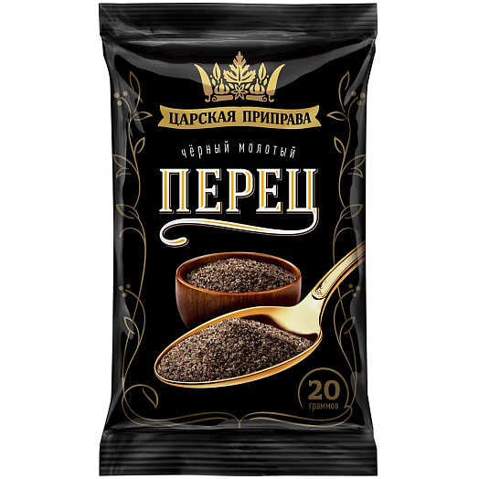 Перец черный молотый 20г ООО Арта Групп Россия