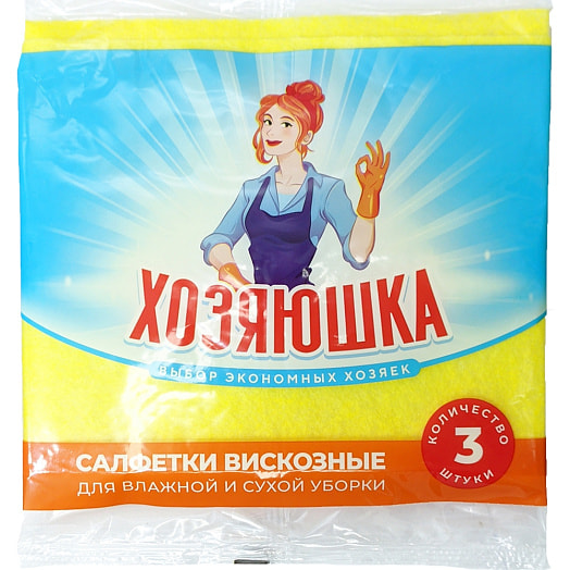Салфетки вискозные 30*34см 3шт арт.111039350 ООО Сэльвин Беларусь Хозяюшка