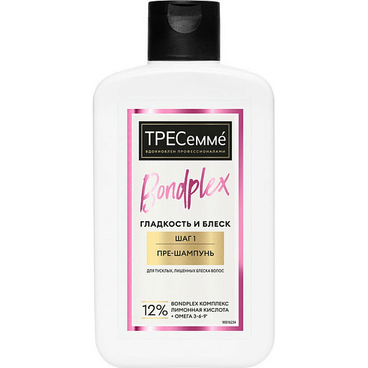 Пре-шампунь 280мл Bondplex гладкость и блеск Unilever Россия TRESEMME