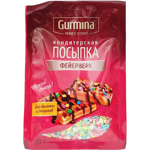 Посыпка Фейерверк 20г пл. кондитерская декор. Гурмина-ПРО Беларусь Gurmina