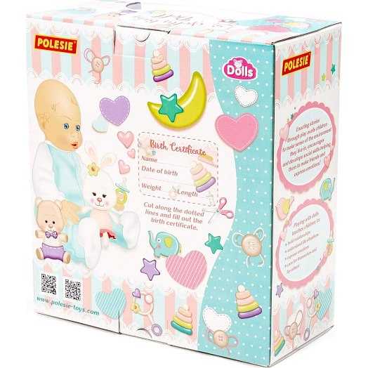 Пупс Весёлый 35см с соской арт.78384 СООО ПП Полесье Беларусь Полесье