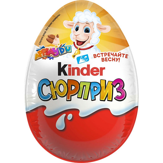Шоколадное яйцо Kinder Surprise 20г Россия