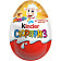 Шоколадное яйцо Kinder Surprise 20г Россия