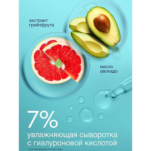 Шампунь для волос Dove 630мл глубокое увлажнение Unilever Россия Dove