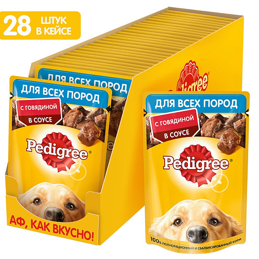 Корм для взрослых собак всех пород 85г пауч с говядиной в соусе Россия PEDIGREE