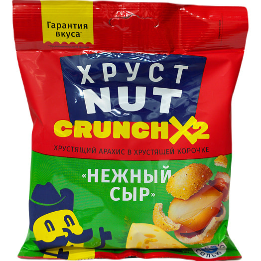 Арахис в хрустящей корочке ХрустNUT 110г со вкусом нежный сыр Уральский лидер Россия